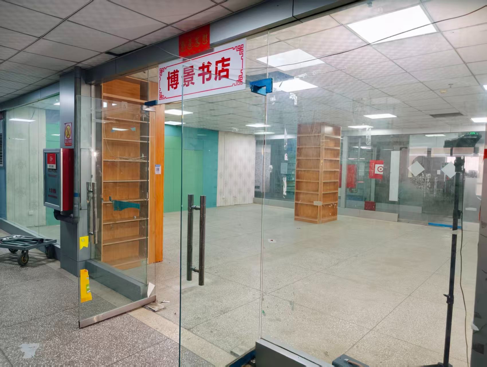 蓝郡汇景湾AI浪潮已至，优质企业抢先布局