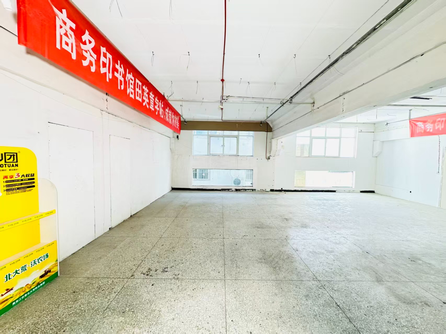 蓝郡汇景湾人工智能（AI）应用企业 ✅ AI大模型应用及智能办公项目 ✅ 软件开发、数字技术企业 ✅ 电商直播、新媒体运营团队 ✅ 智能营销、智慧零售项目