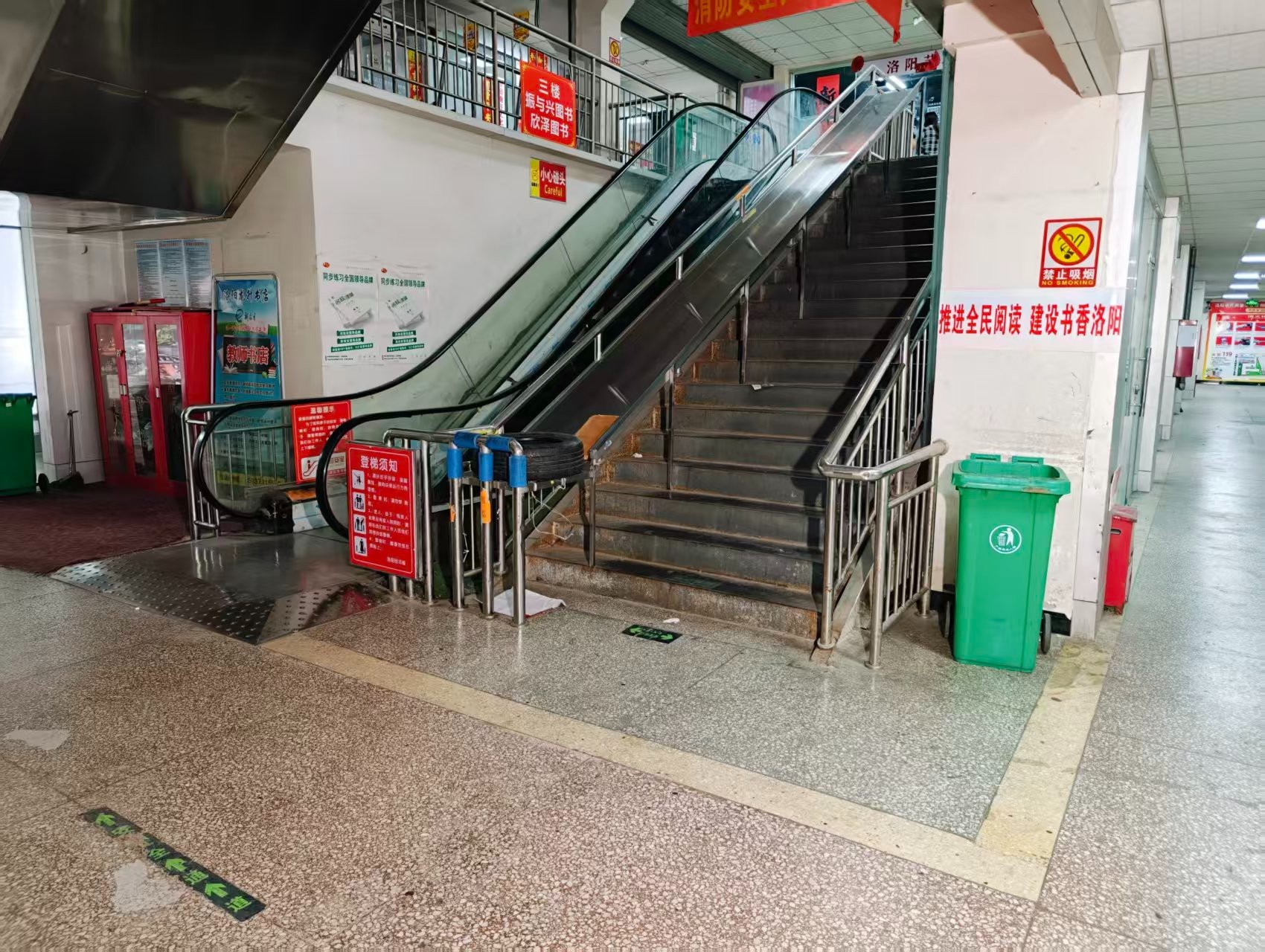 蓝郡汇景湾春都路副食文化园现面向社会招商，写字楼、商铺多种面积灵活出租，欢迎企业办公、商贸经营、电商直播、仓储展示、创业开店等项目入驻。_COPY